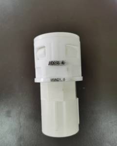 The adapter for corrugated pipe AD28.5 and PVC25 pipe white